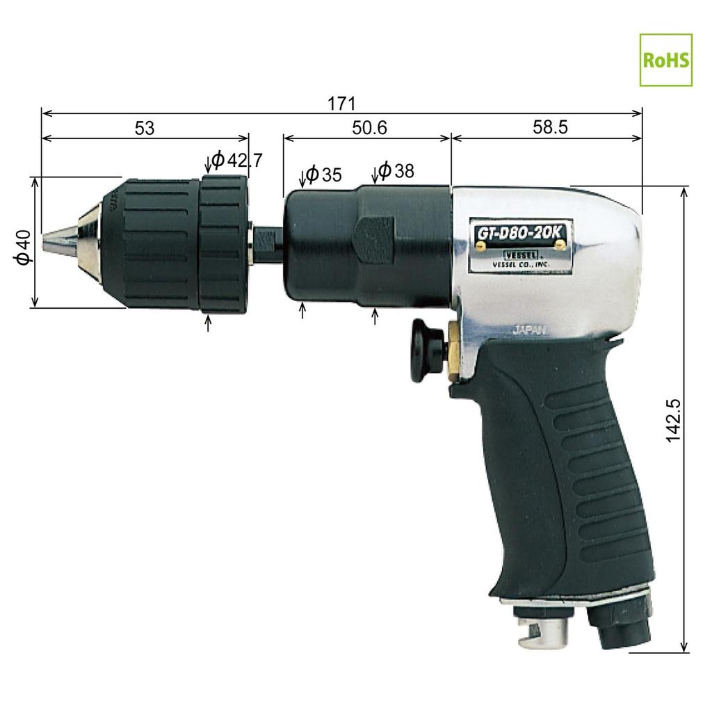VESSEL Air Drill Pistol Type GT-D80-20K