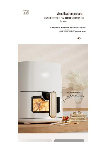 Elegancki Wielofunkcyjny Beztłuszczowy Elektryczny Frytkownica Powietrzna z Diamentowym Wzorem