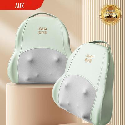 AUX Neck & Back Kneading Massage Pillow with Heat CN Plug (adapter Included)