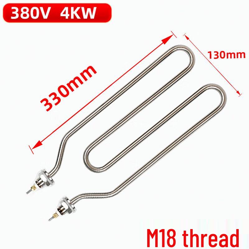 Aokewen Industrial Heating Element