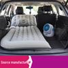 OEINGOEING Car Trunk Inflatable Air Mattress