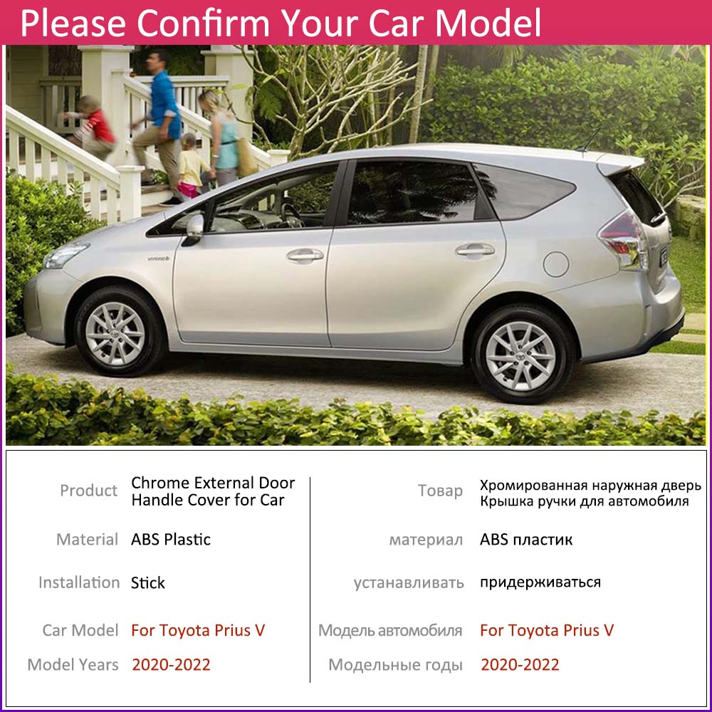 Αυτοκίνητο Ανθεκτικό στις Γρατζουνιές για Toyota Grand Prius+ V Prius A Wagon ZVW40 ZVW41 ~2022 Χρωμιομένο Στιβαρό Κάλυμμα Χειρολαβής Πόρτας