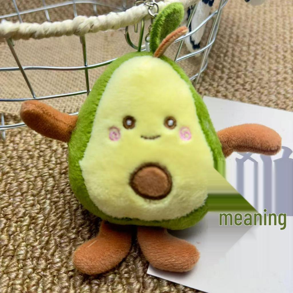 Adorable Avocado Plush Keychain Doll