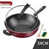 34cm Diamond Crystal Non-stick Iron Wok with Lid