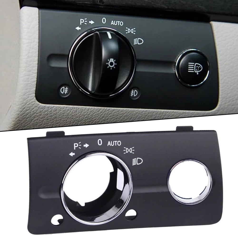 New Switch Panel Cover HeadlightSwitchCover Auto Parts Car Accessories Replacement For Benz W211 E Class 03-08