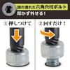 ENGINEER DBZ-403P Screw Mole Middle Set for 0.89-5mm Hex Socket Screws 7-Piece Direct from Japan