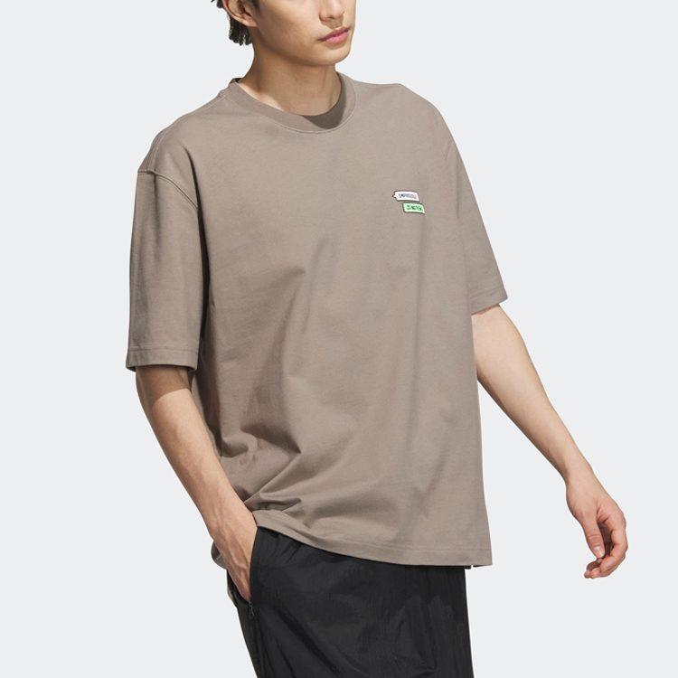 Adidas x SEEBIN SS23 T Shirt Men's Light Gray Brown IA8175