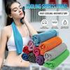 Cooling Towel Quick Drying Soft Breathable Microfiber Anti Sunstroke for Student Summer Outdoor Activity 1Pcs