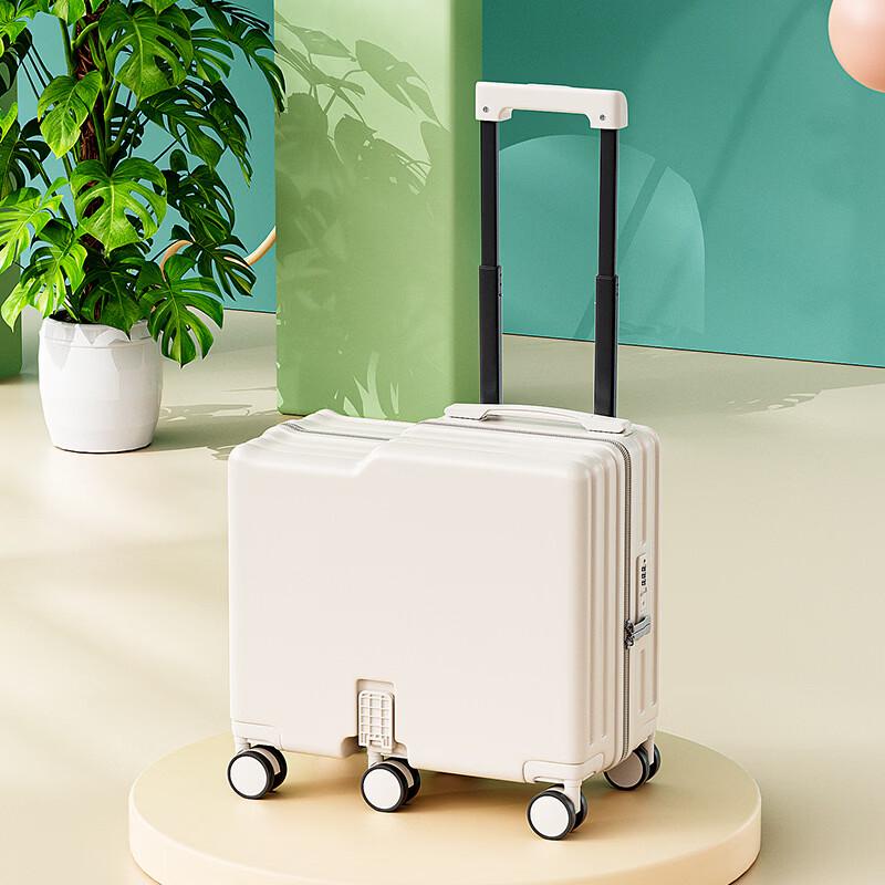 Kids  Ride-On Travel Suitcase with Password Lock 18 inch
