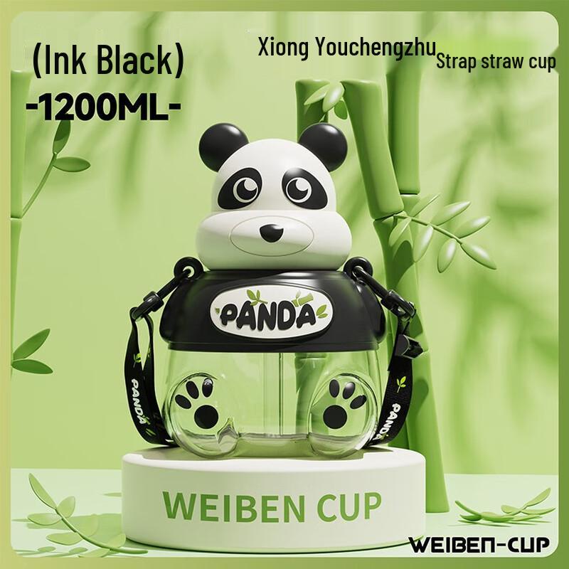 Portable 1000ML Sports Water Bottle with Straw