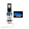 12V 6000K Car LED Headlight Fog Light Bulbs H4 H7 H11 H8 H9 H1 H3 LED 9005 9006 Hb3 Hb4 Auto Driving Running Lamps 12000LM