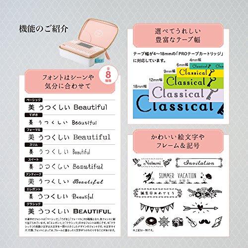 King Jim Label Writer "Tepla" PRO SR-GL2 Coral Pink Girly Tepla (Compatible Label Width: 4-18mm Width)