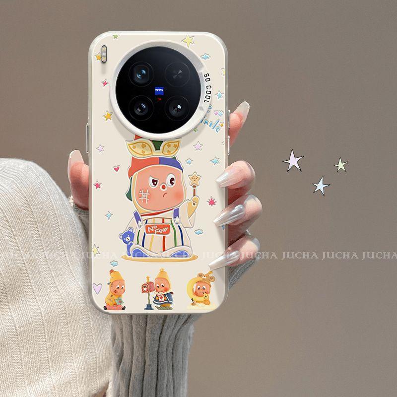 Applicable To Vivox111promini Mobile Phone Case with Bracket VIVOx111 Anti-drop 11 Magic Wand Star Person