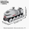 MOOXI Most Complete Space War Tank Personnel Carriers Adult Building Blocks Set MOC Brick Model Kit DIY Diorama Toy For Boy Gift