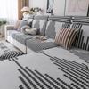 Stretch Sofa Cover All-Lnclusive Universal Cover Four Seasons Universal Light Luxury Backrest Anti Cat Scratch Sofa Cover Hats