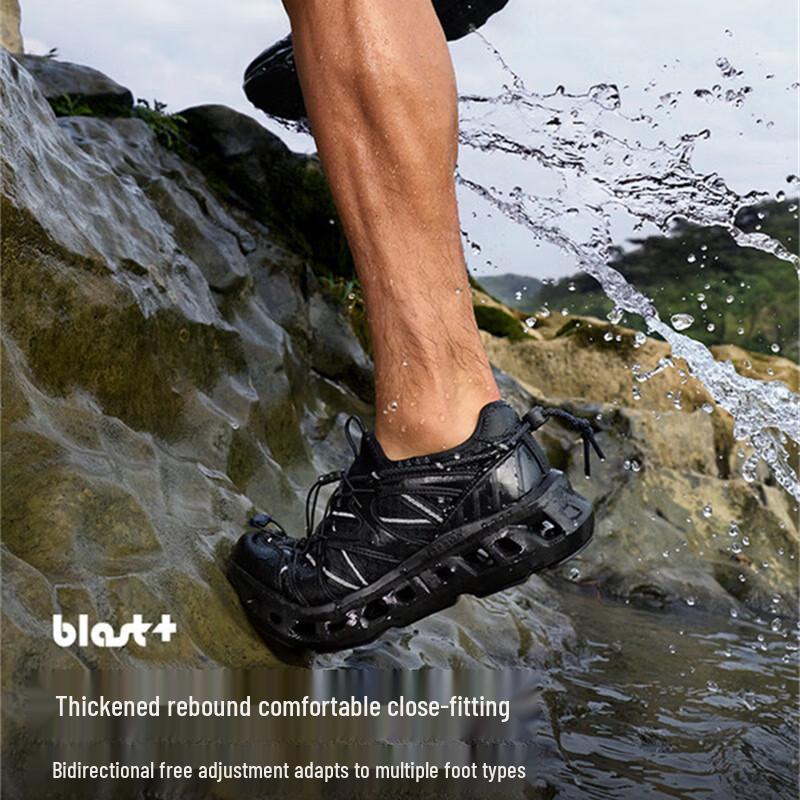 Pelliot Men's Vibram Aqua & Hiking Shoes