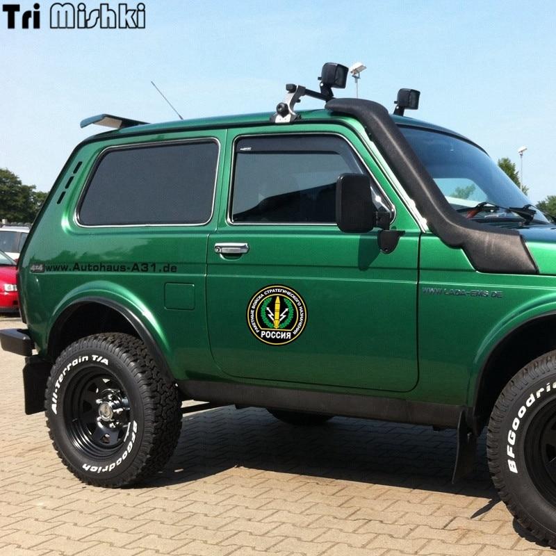 Tri Mishki 14x14cm Strategic Missile Forces Car Sticker Funny Colorful Car Stickers Auto Automobile Decals WCS003