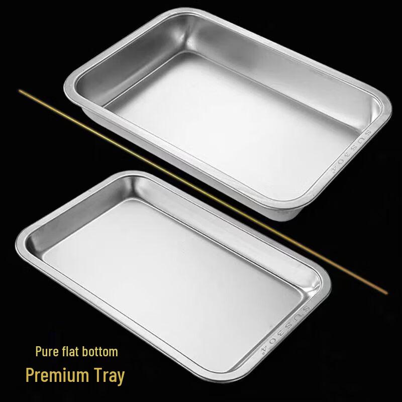 Xianwan 304 Stainless Steel Steaming Tray
