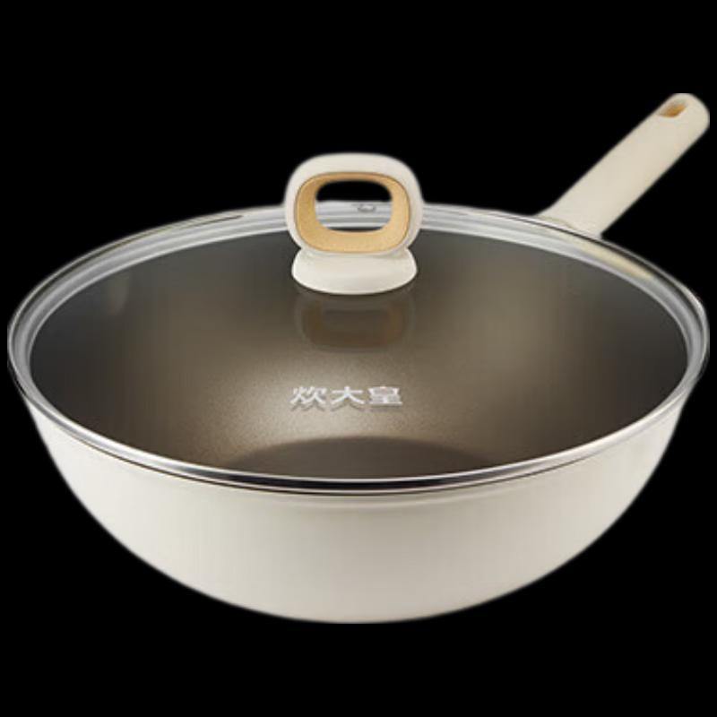 

COOKER KING CG26TB Titanium White Flat-Bottom Wok, 26cm