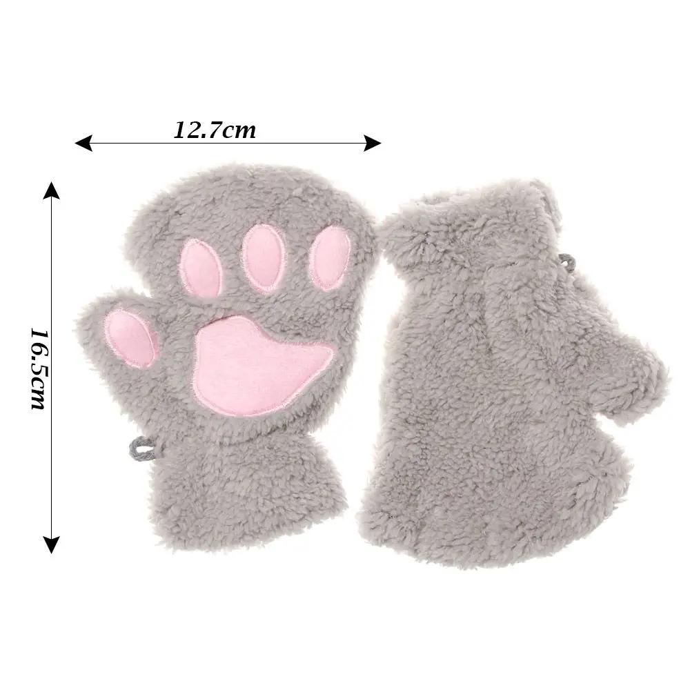 Lovely Fluffy Winter Warm Children Gloves Mittens Cat Paw Fingerless