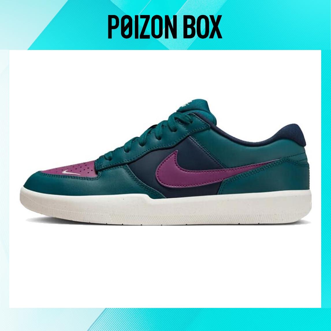 

кроссовки Unisex Nike SB Force 58 Skate shoes DH7505-401