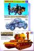 BMW R75 Sidecar Armored Reconnaissance Vehicle Panzer IV Wirbelwind Plastic Model Kits of Unassembled Italeri/Tamiya 1/35 / 4-wheel / (Set 3) -