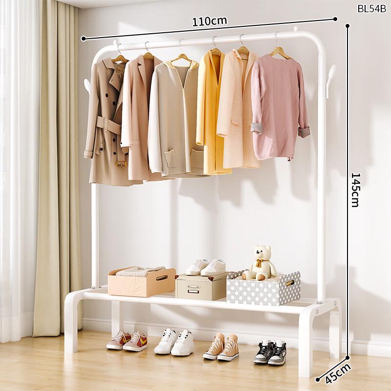 Miling Floor-Standing Clothes Drying Rack