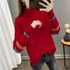 Autumn Winter Turtleneck Sweater Women's Pullover New High Stretch Long Sleeved Knitted Sweater Looser Female Jumper Tops