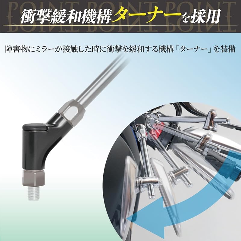 TANAX NAPOLEON NA-007 AZ3 Mirror EX Black Motorcycle Mirror, 10mm Standard Thread, Left/Right Compatible, with Turner, Sliding Mirror, Complies with