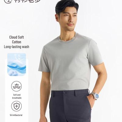 Men's Xinjiang Long-Staple Cotton Moisture-Wicking Short-Sleeve T-Shirt