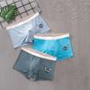 Men's Underwear  Boxers Man Comfortable Breathable Panties Solid Shorts Underpants Man Boxer Gift Size L-4XL