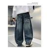Casual Trendy Loose Denim Long Pants For Big Boys Kids