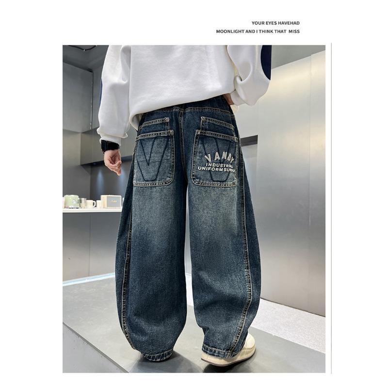Casual Trendy Loose Denim Long Pants For Big Boys Kids
