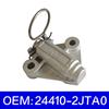 24410-2JTA0 Car Engine Timing Chain Tensioner For Hyundai Kia 244102JTA0