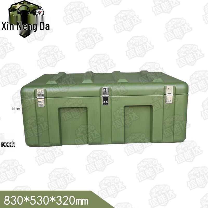 Xinnengda Military Green Outdoor Equipment Case