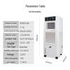Wanjiada SCH-D8 Fogless Industrial Humidifier