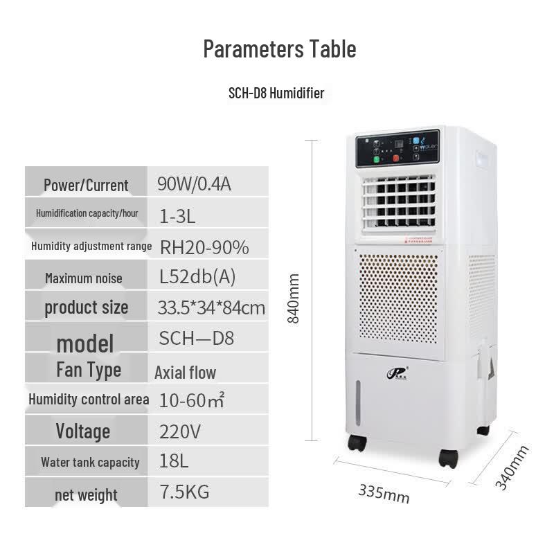Wanjiada SCH-D8 Fogless Industrial Humidifier