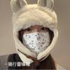 Lei Feng hat women's winter warmth protection bear ears cotton hat men's retro ethnic style children's train head hat