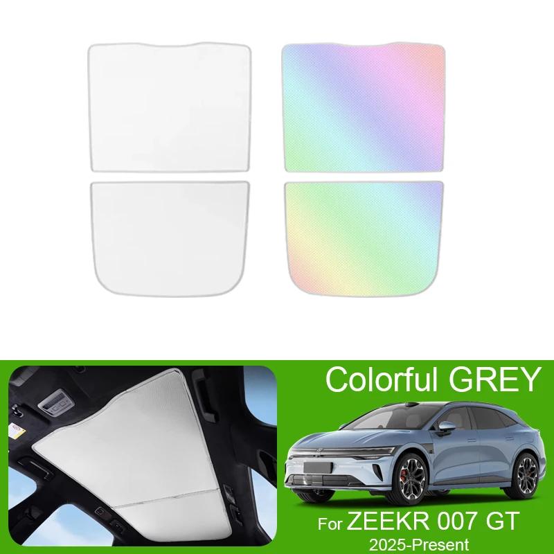 Car Sunroof Sunshade Cover For ZEEKR 007 GT 2025-Present Colorful Ice Nano Heat Insulation Skylight Anti-UV Auto Accessories