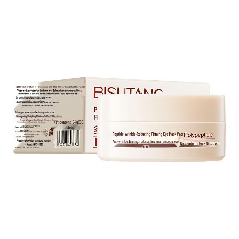 Bisu Tang Пептидная подтягивающая и увлажняющая маска-патч для глаз против морщин и темных кругов