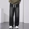 Jeans Boys American Street Retro Wash Loose Casual Straight Wide-leg Jeans Men