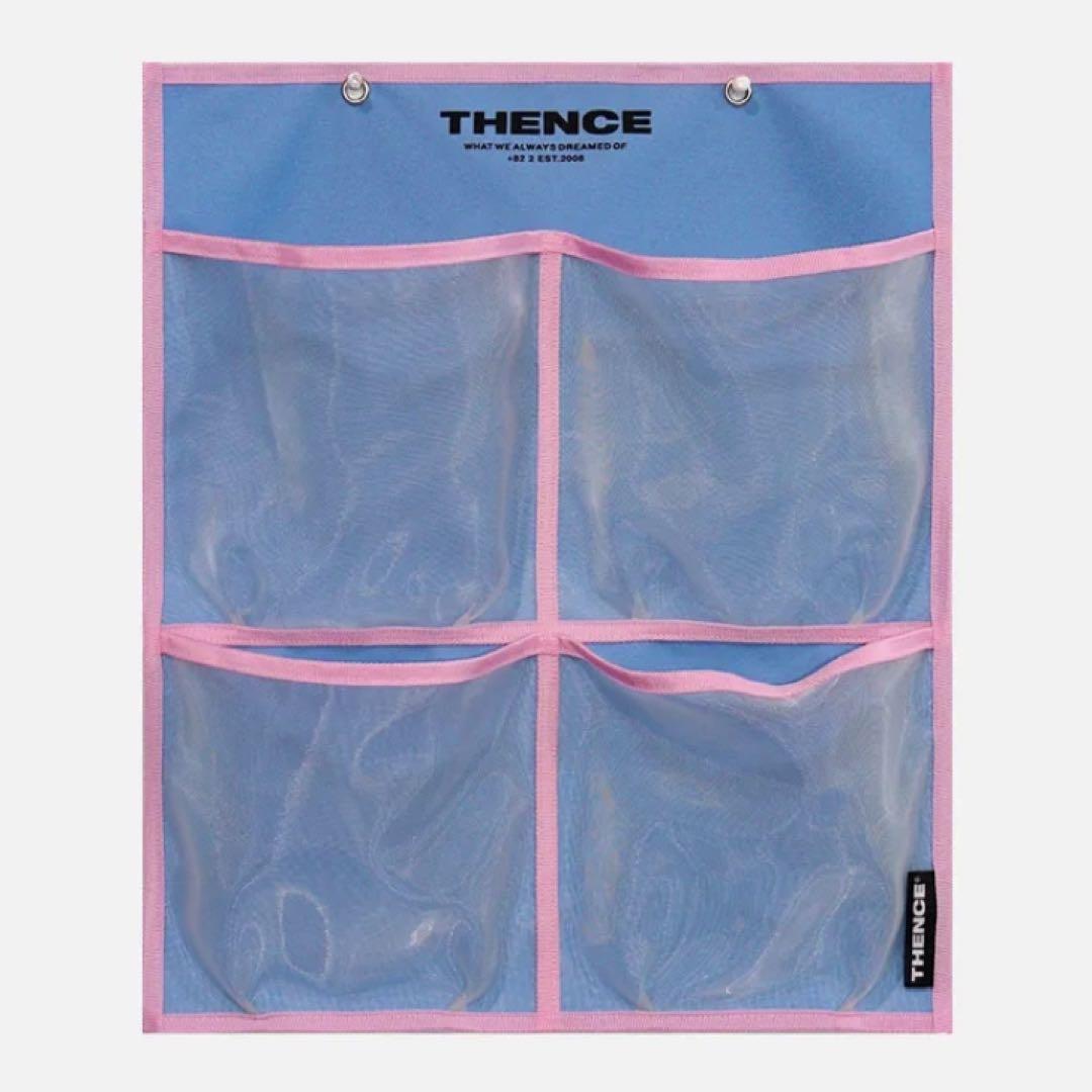 БУ THESENCE Тканевый настенный карман 6698₽