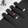 ONEFor Casio G-SHOCK 3420 GD-X6900 series dedicated resin silicone strap Sport Waterproof Watchband Strap Black Bracelet with ToolsMN