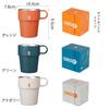 CB Japan Stainless Steel Mug, Vacuum Insulated, Double-Walled, 285ml, Orange, with Handle, Stackable, GOMUG ST., Convenience Store Coffee Cup