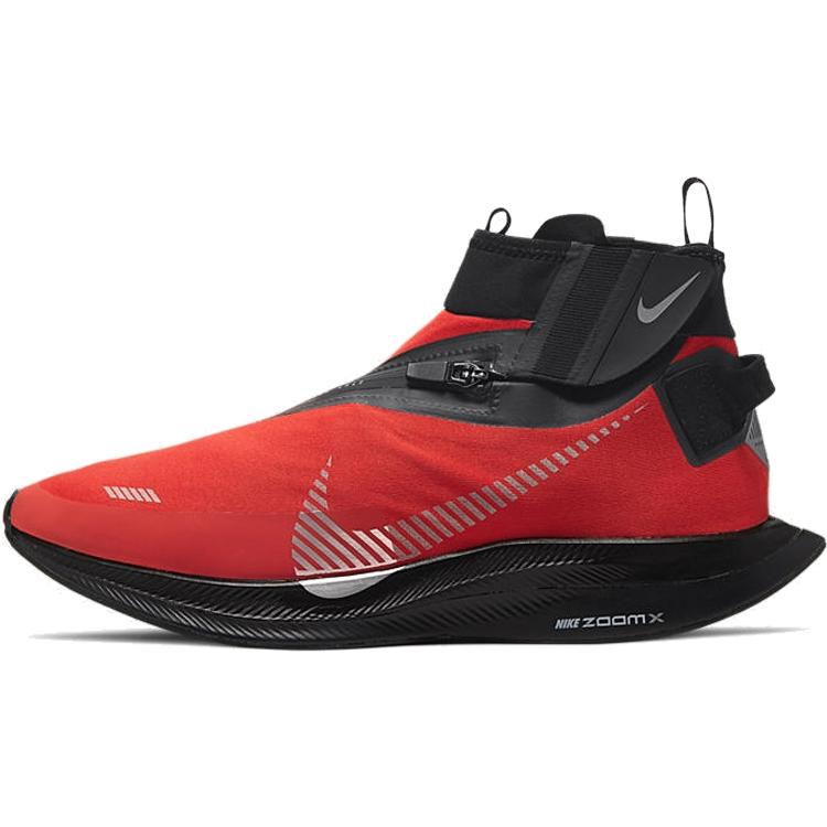 

новые Nike Zoom Pegasus Turbo Shield Habanero Red 39