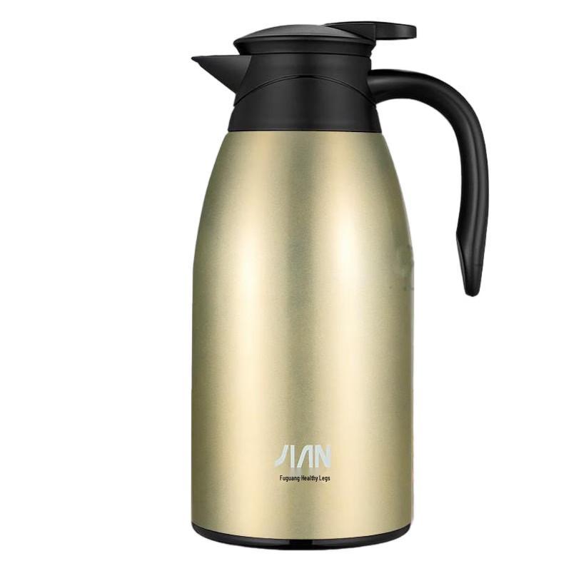 Fuguang 2L Gold 304 Stainless Steel Desktop Vacuum Flask