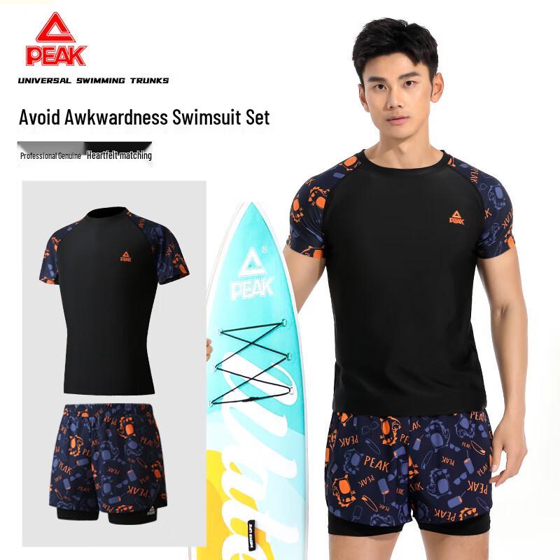 Peak Men s Short-Sleeve Two-Piece Swimsuit Set M