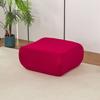 1pc Elastic Sofa Cover Footstool Cover Home Living Room Relaxing Sofa Slipcovers Stretch All Inclusive Lounge Couch Protectors