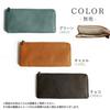 Easy Living Leather Long Compact Long Wallet Ladies Made in Japan Genuine Leather Thin Thin Light Easy to Use Stylish Card Large Capacity Smart Long