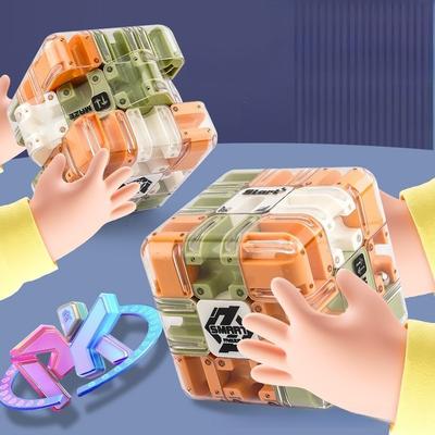 3D Maze Magic Cube Six-sided Transparent Puzzle Speed Cube Cubes Maze Toys For Children's Educational Toys Birthday Party Gift